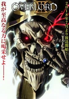 Overlord III banner