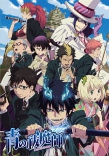 Blue Exorcist cover