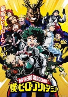 My Hero Academia cover