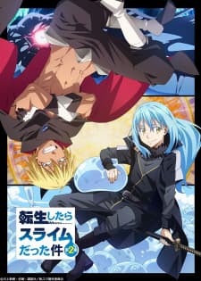 That Time I Got Reincarnated as a Slime Season 2 Part 2 cover