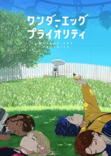Wonder Egg Priority cover