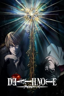Death Note cover