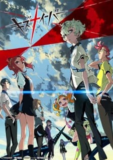 Kiznaiver cover