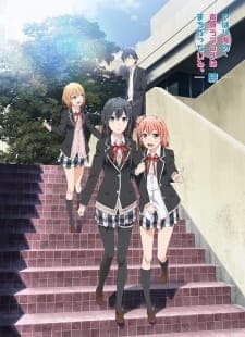 My Teen Romantic Comedy SNAFU TOO! cover