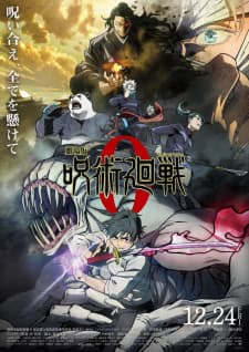 Jujutsu Kaisen 0 cover