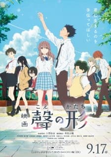 A Silent Voice cover