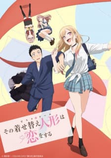 My Dress-Up Darling cover