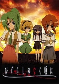 Higurashi: When They Cry cover