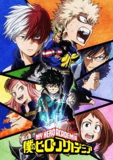 My Hero Academia Season 2 cover