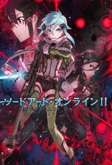 Sword Art Online II cover