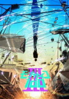 Mob Psycho 100 III cover