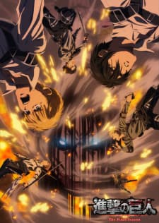 Attack on Titan: Final Season - The Final Chapters cover