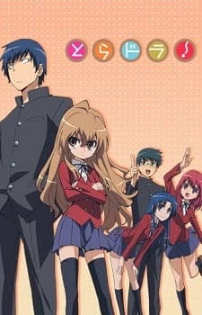 Toradora! cover