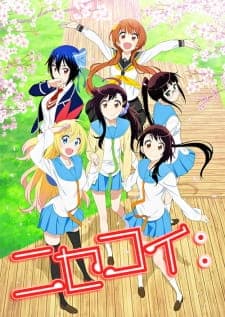 Nisekoi: False Love Season 2 cover