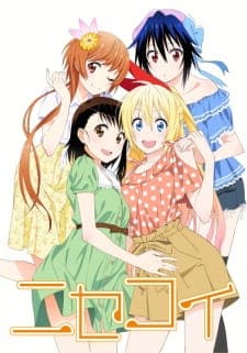 Nisekoi: False Love cover