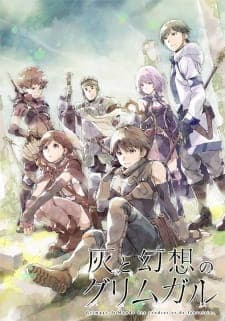 Grimgar: Ashes and Illusions cover