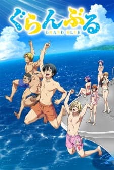 Grand Blue Dreaming cover