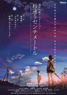5 Centimeters per Second cover