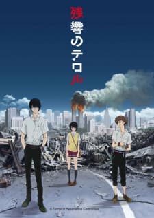 Terror in Resonance cover