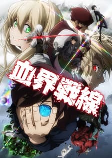 Blood Blockade Battlefront cover