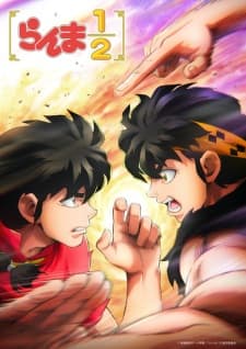 Ranma ½ (2024) 3rd Season cover