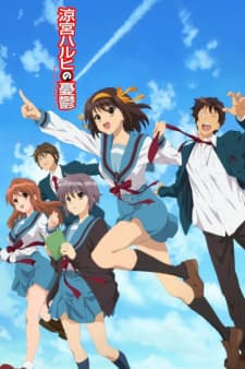 The Melancholy of Haruhi Suzumiya cover