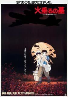 Grave of the Fireflies cover