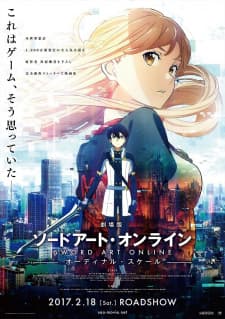 Sword Art Online the Movie: Ordinal Scale cover