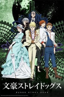 Bungo Stray Dogs 2 cover