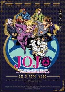 JoJo's Bizarre Adventure: Golden Wind cover