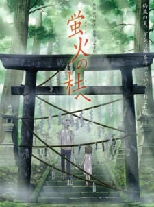 Into the Forest of Fireflies' Light cover