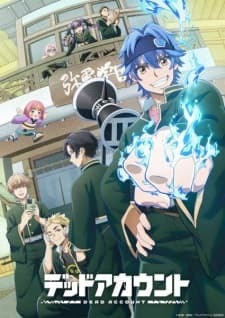 Dead Account cover