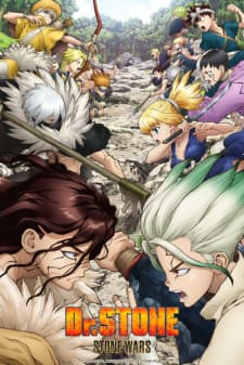 Dr. Stone: Stone Wars cover