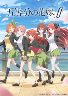 The Quintessential Quintuplets 2 cover