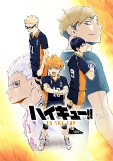 Haikyu!! To the Top cover