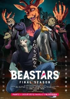 Beastars Final Season: Part II