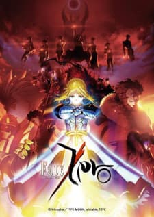 Fate/Zero cover