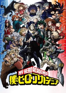 My Hero Academia Season 5 cover