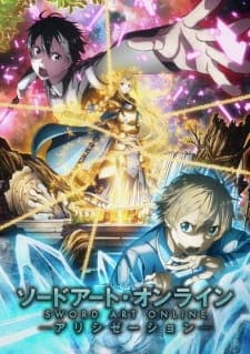 Sword Art Online: Alicization cover