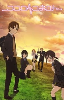 Kokoro Connect cover