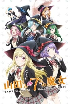 Yamada-kun and the Seven Witches cover