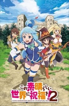 KonoSuba: God's Blessing on This Wonderful World! 2 cover
