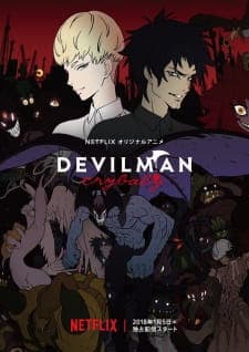 Devilman: Crybaby cover