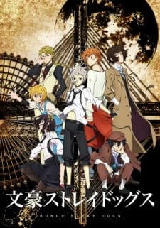 Bungo Stray Dogs cover