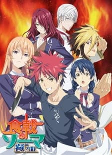 Food Wars! The Third Plate cover