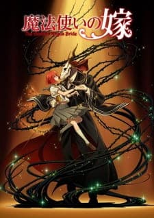 The Ancient Magus' Bride cover