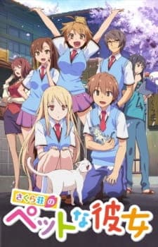 The Pet Girl of Sakurasou cover