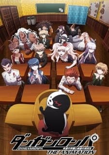 Danganronpa: The Animation cover