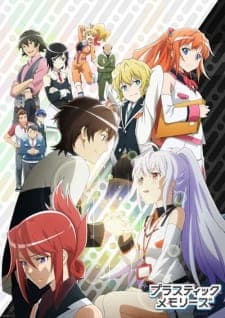 Plastic Memories cover