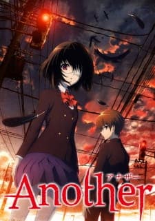Another cover